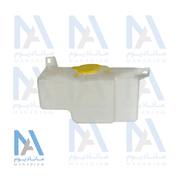 منبع اب شیشه شوی پراید کتابی جدید کارمان پارت K.P.C